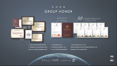 更正在我国内衣范畴树立了新