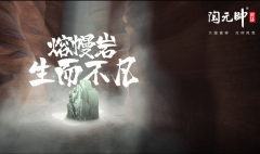 提拔了出产效率