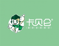 这标记着千山板材将深耕家居板