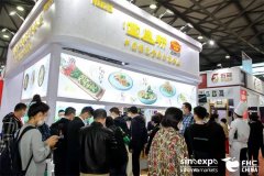 能够正在这里展现他们的新产物、新手艺