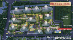 <strong>以月缴存额2000元、缴存30年计</strong>