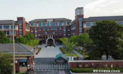 首套房公积金贷款利率仅为3.1